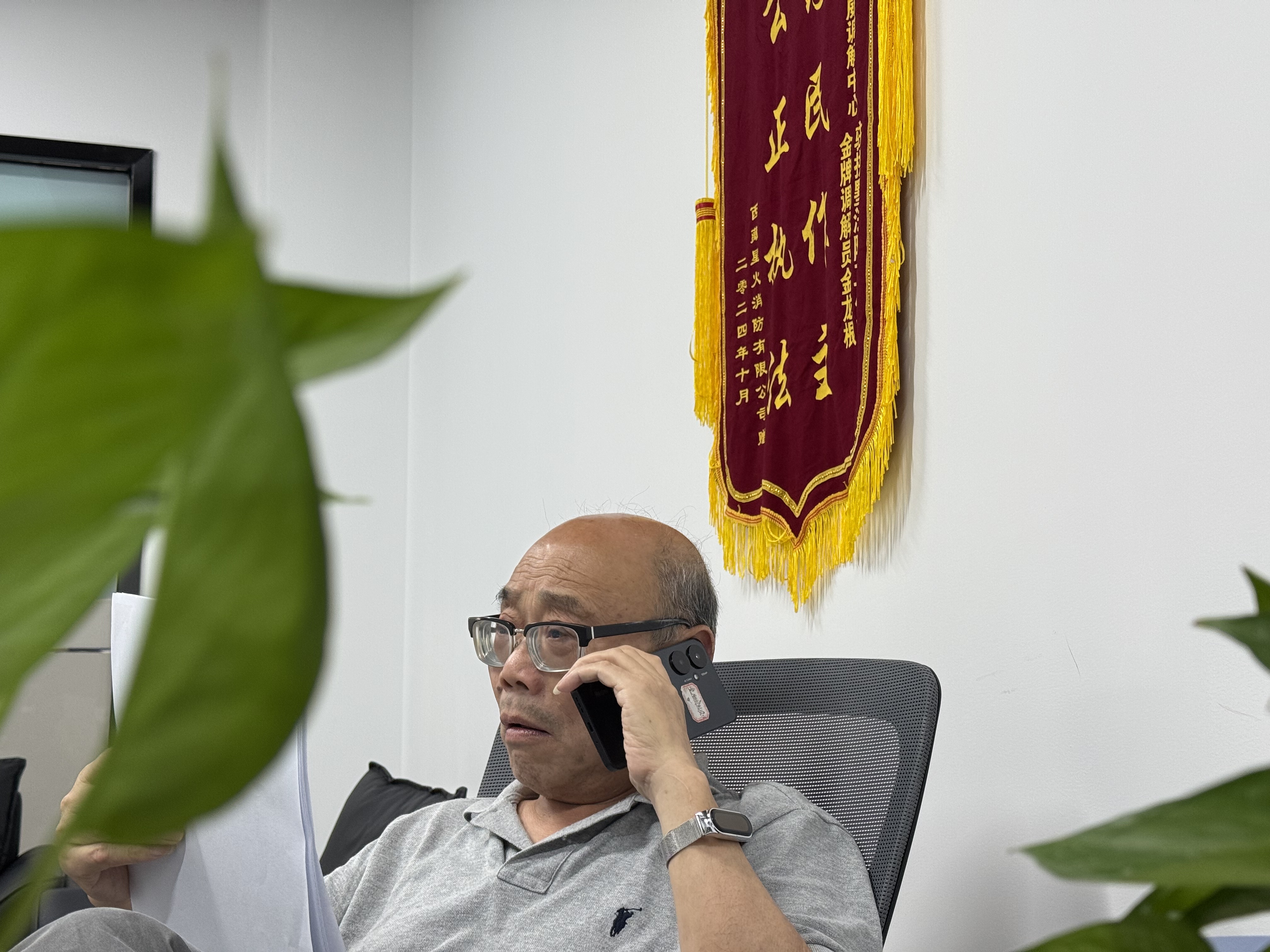 微信图片_20250708150109.jpg
